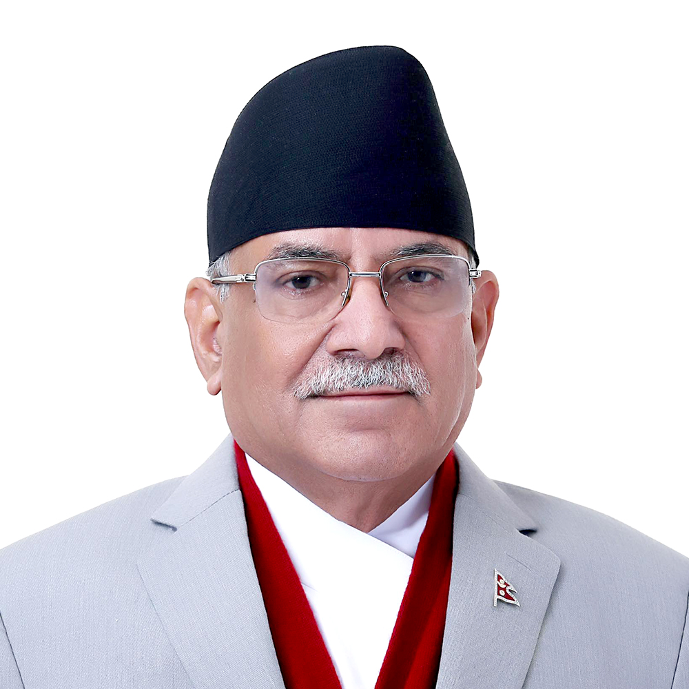 Hon’ble Pushpa Kamal Dahal ‘Prachanda’